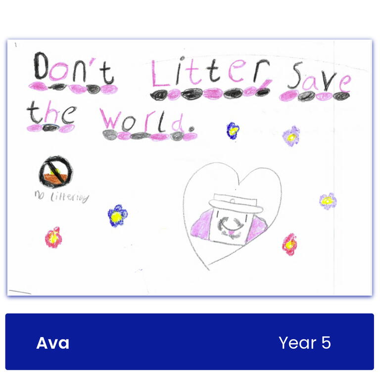 Ava